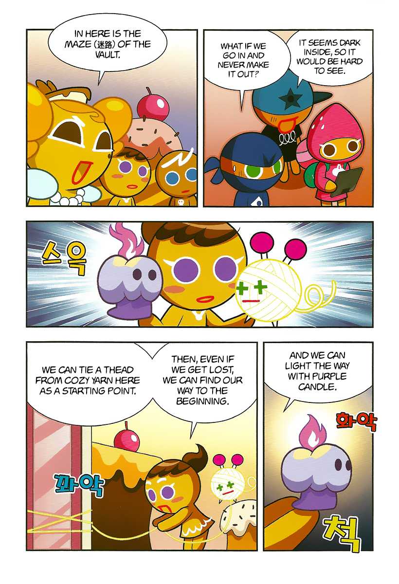 Cookie Run: Hanja Run Chapter 8 page 29 - Chapter 8: Uninvited Zombie