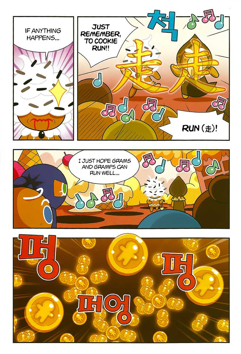 Cookie Run: Hanja Run Chapter 8 page 3 - Chapter 8: Uninvited Zombie