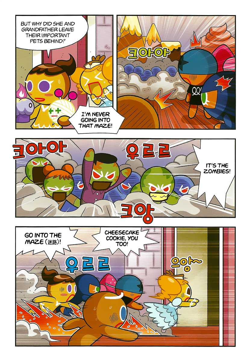 Cookie Run: Hanja Run Chapter 8 page 30 - Chapter 8: Uninvited Zombie