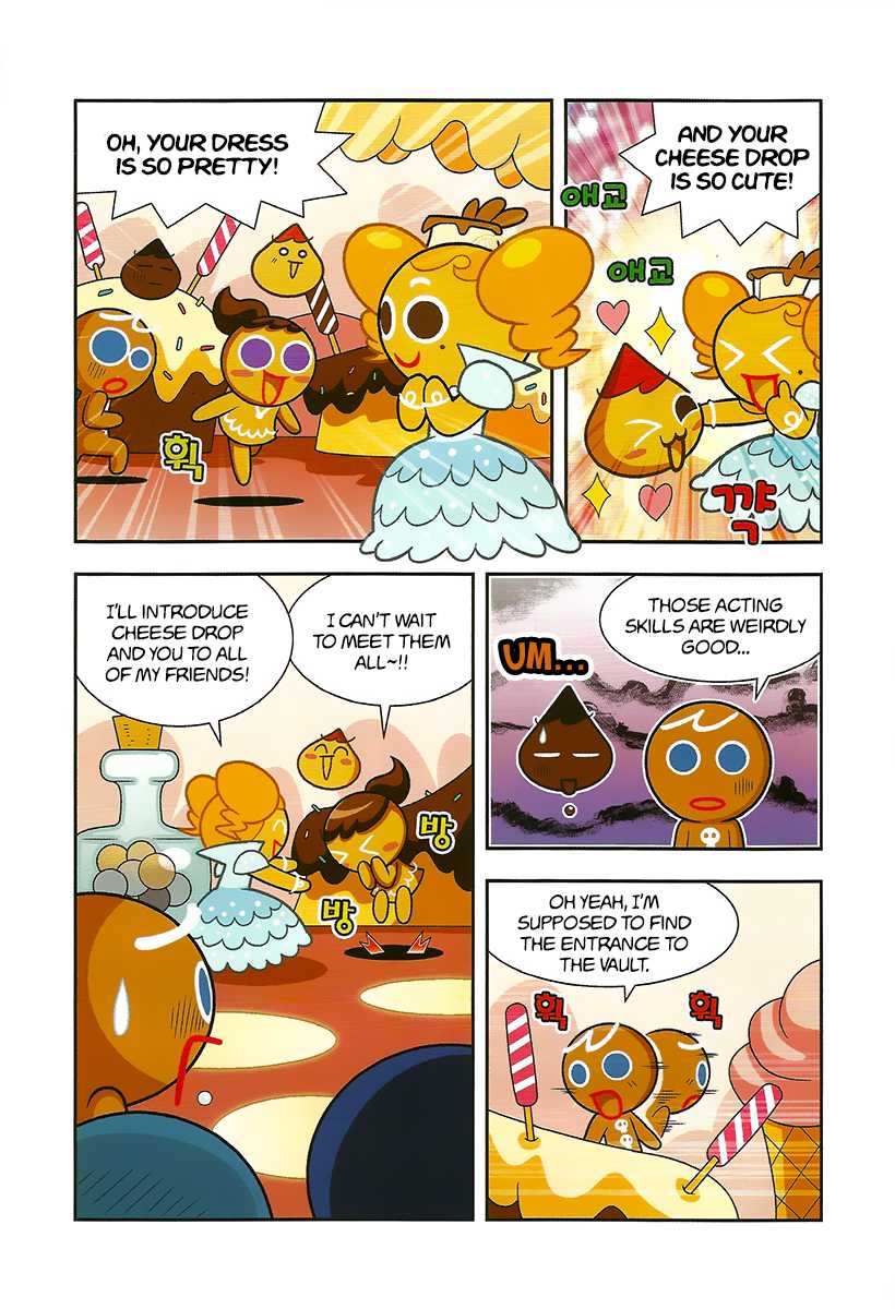 Cookie Run: Hanja Run Chapter 8 page 6 - Chapter 8: Uninvited Zombie