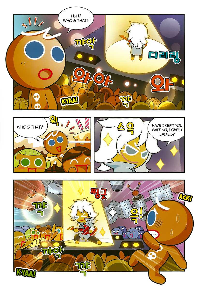 Cookie Run: Hanja Run Chapter 8 page 7 - Chapter 8: Uninvited Zombie