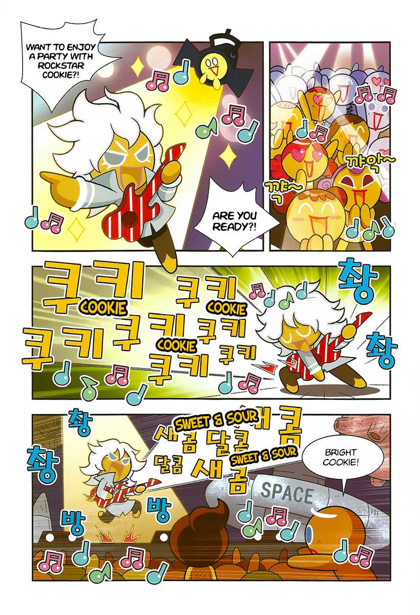 Cookie Run: Hanja Run Chapter 8 page 8 - Chapter 8: Uninvited Zombie