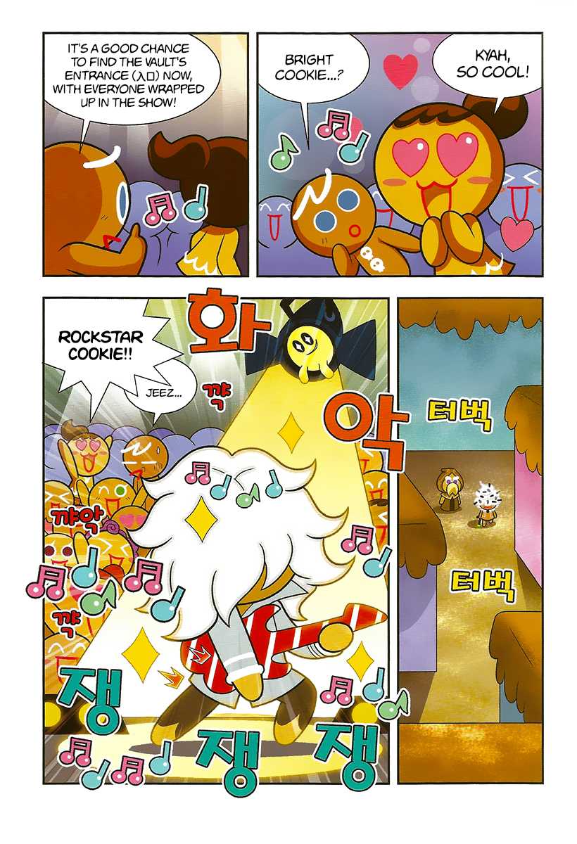 Cookie Run: Hanja Run Chapter 8 page 9 - Chapter 8: Uninvited Zombie