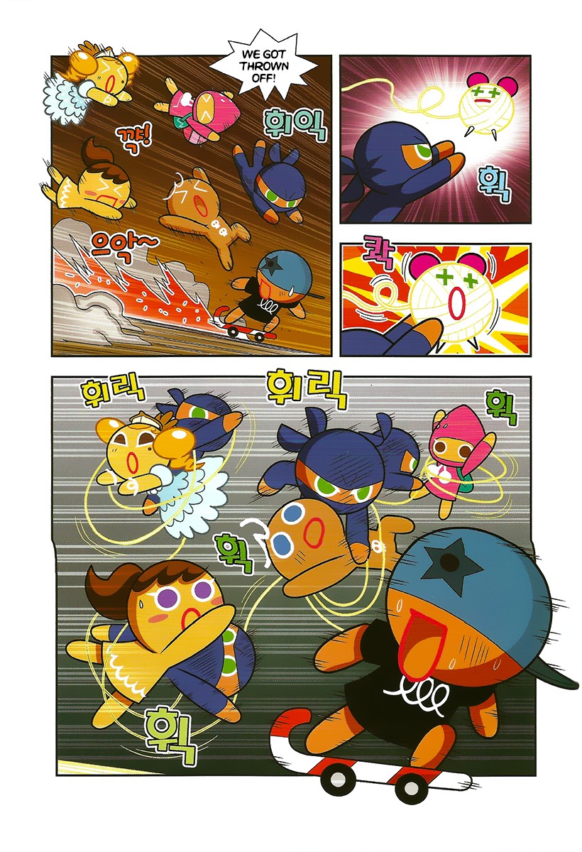 Cookie Run: Hanja Run Chapter 9 page 10 - Chapter 9: Full Speed in the Maze