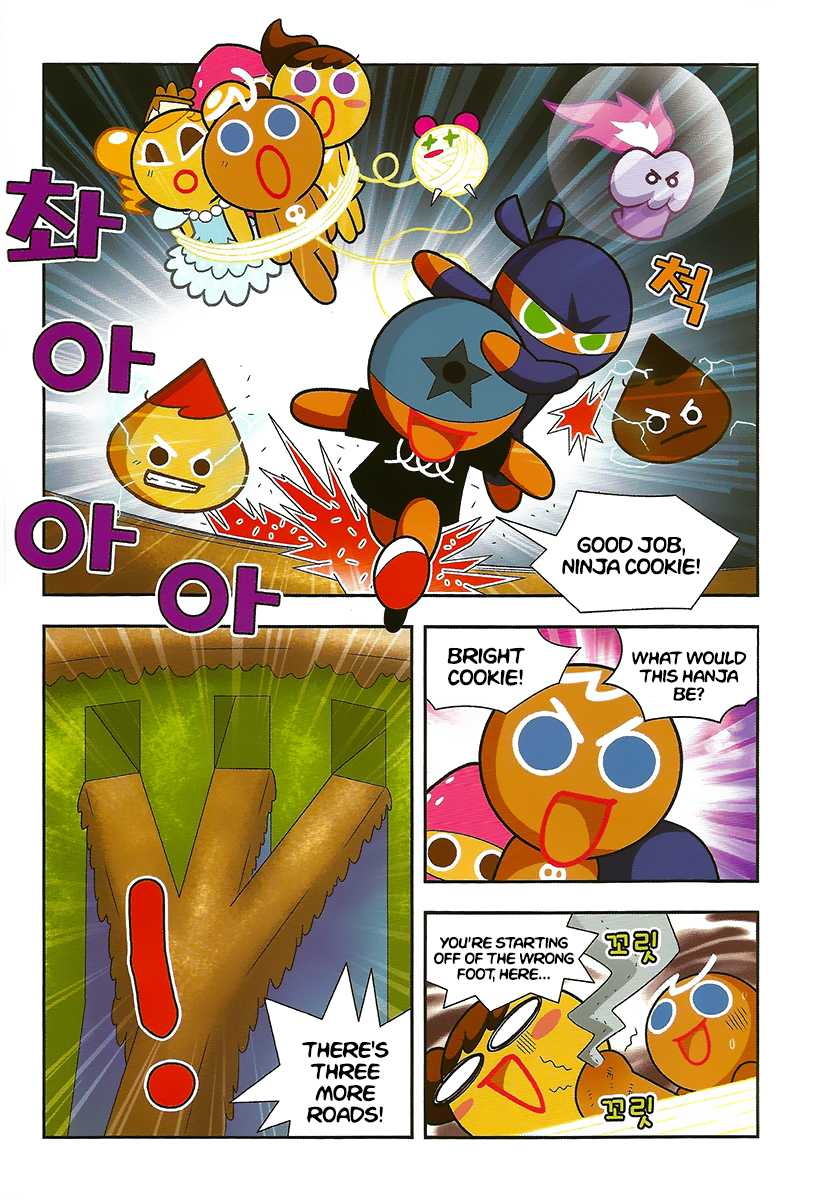 Cookie Run: Hanja Run Chapter 9 page 11 - Chapter 9: Full Speed in the Maze