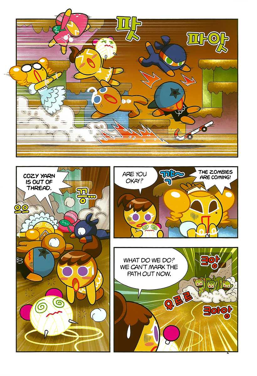 Cookie Run: Hanja Run Chapter 9 page 13 - Chapter 9: Full Speed in the Maze