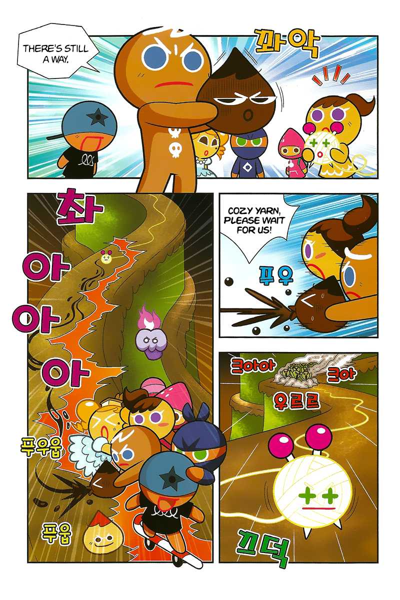 Cookie Run: Hanja Run Chapter 9 page 14 - Chapter 9: Full Speed in the Maze