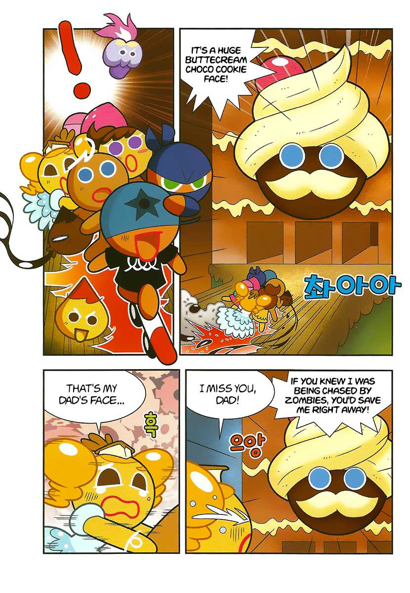 Cookie Run: Hanja Run Chapter 9 page 16 - Chapter 9: Full Speed in the Maze