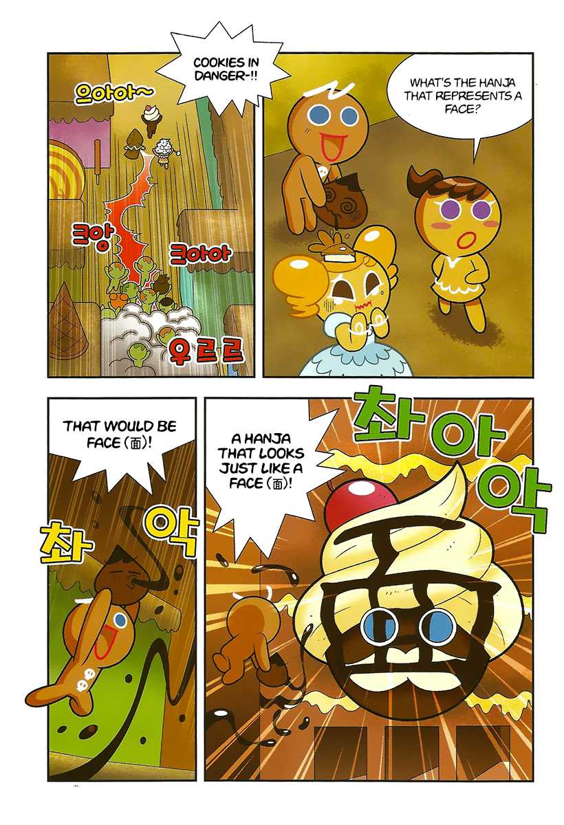 Cookie Run: Hanja Run Chapter 9 page 18 - Chapter 9: Full Speed in the Maze