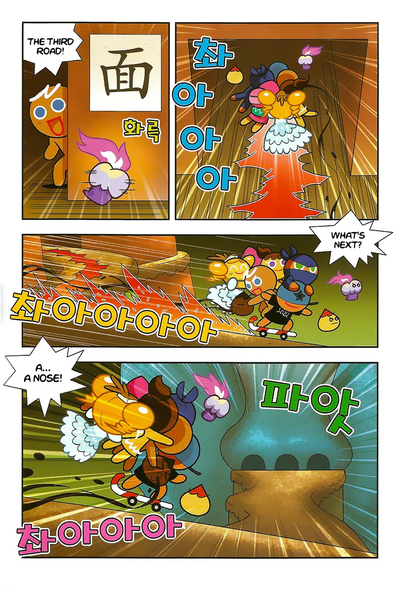 Cookie Run: Hanja Run Chapter 9 page 19 - Chapter 9: Full Speed in the Maze