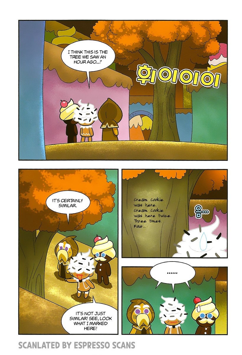 Cookie Run: Hanja Run Chapter 9 page 2 - Chapter 9: Full Speed in the Maze