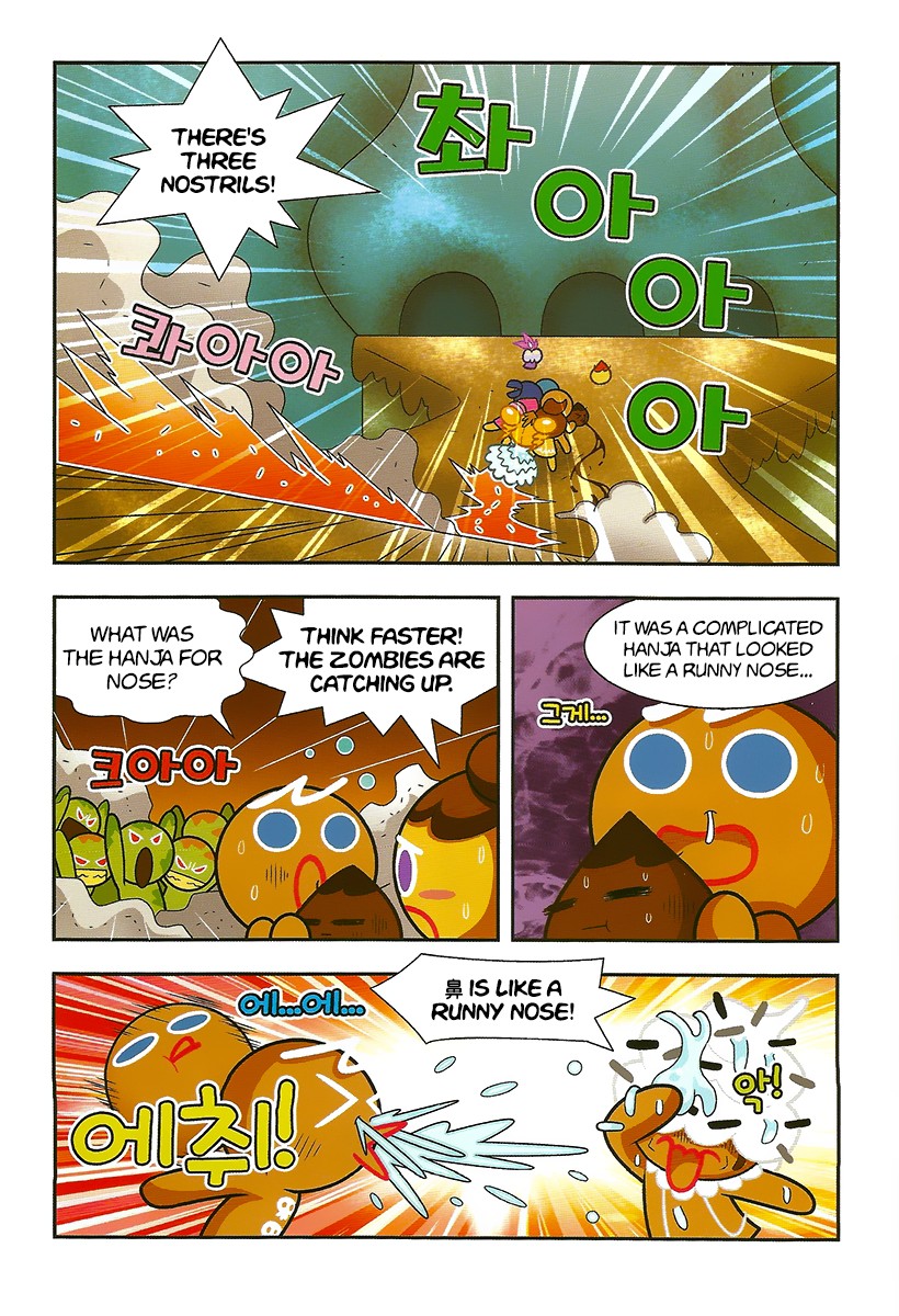 Cookie Run: Hanja Run Chapter 9 page 20 - Chapter 9: Full Speed in the Maze
