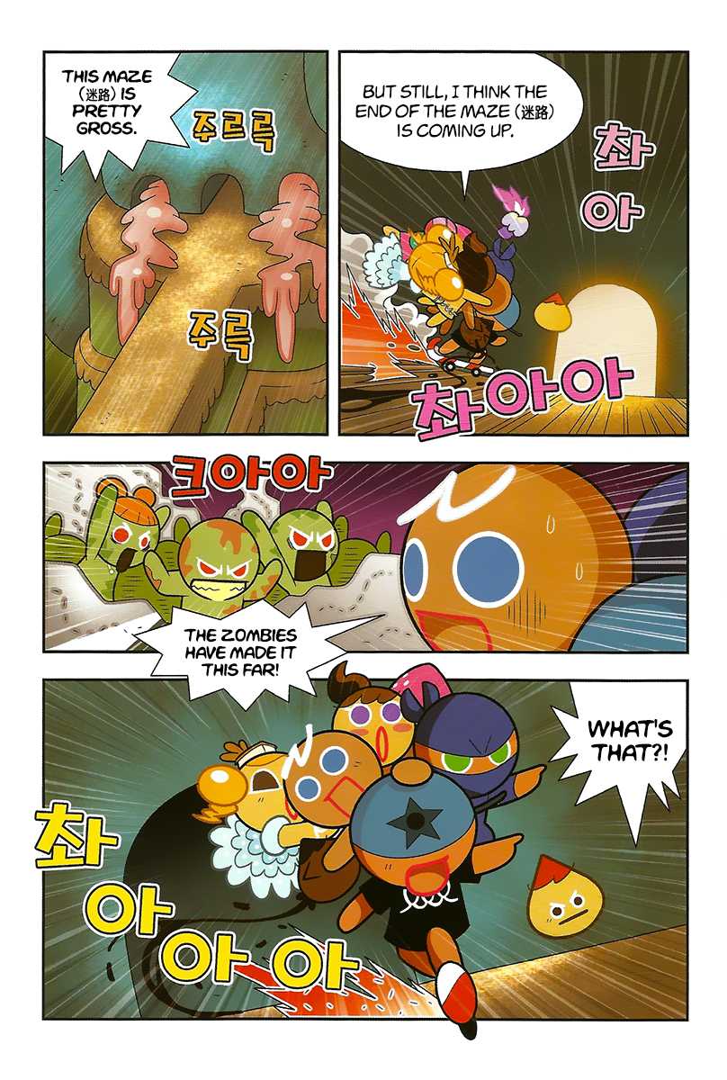 Cookie Run: Hanja Run Chapter 9 page 22 - Chapter 9: Full Speed in the Maze