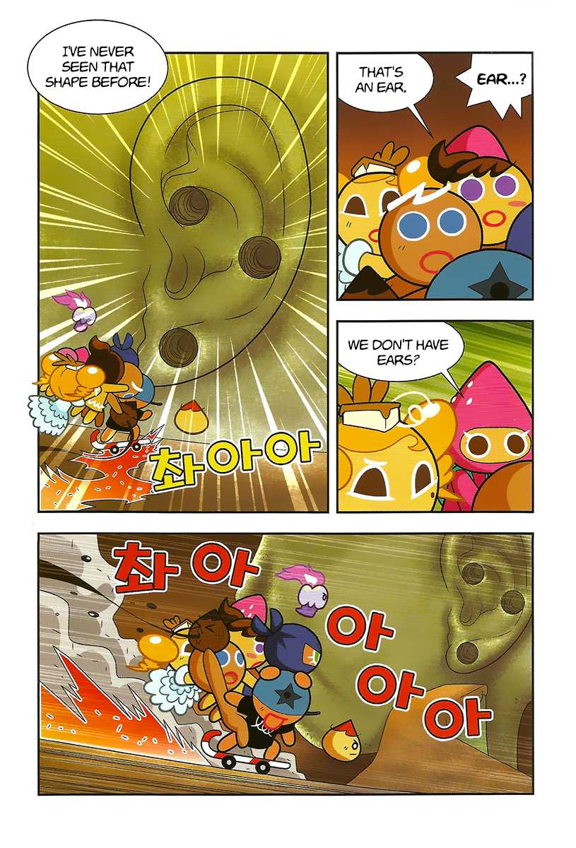 Cookie Run: Hanja Run Chapter 9 page 23 - Chapter 9: Full Speed in the Maze