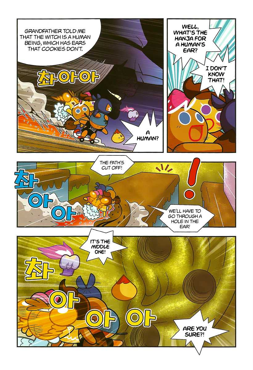 Cookie Run: Hanja Run Chapter 9 page 24 - Chapter 9: Full Speed in the Maze