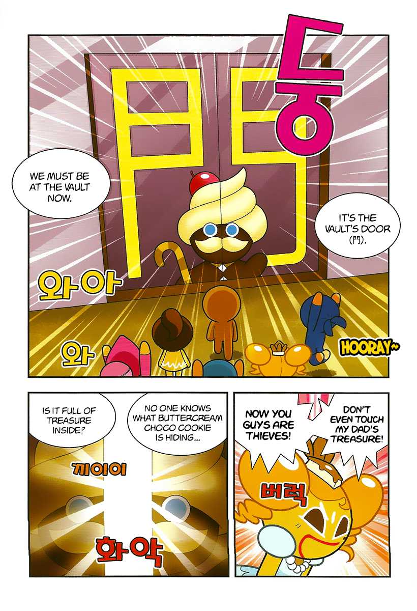 Cookie Run: Hanja Run Chapter 9 page 28 - Chapter 9: Full Speed in the Maze