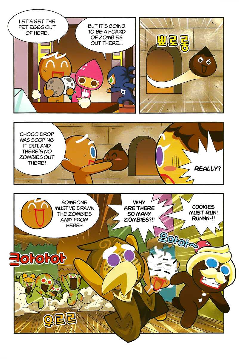 Cookie Run: Hanja Run Chapter 9 page 31 - Chapter 9: Full Speed in the Maze