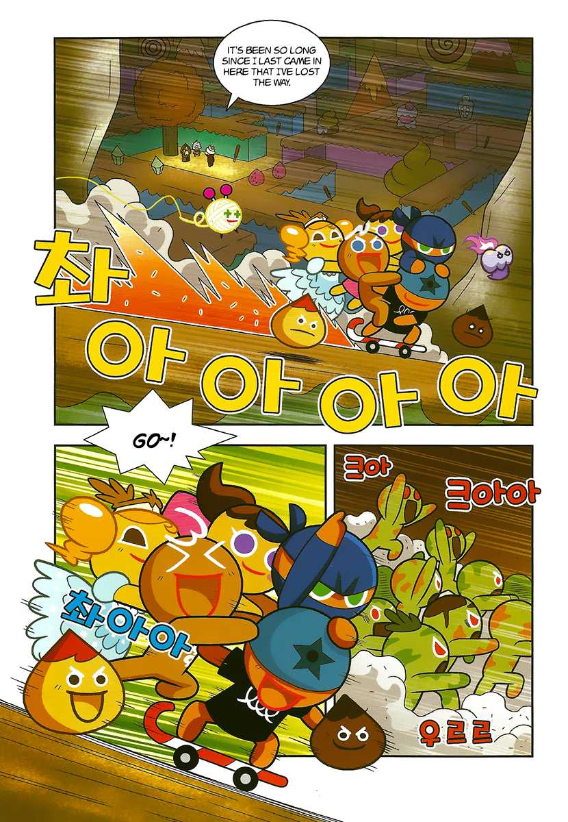 Cookie Run: Hanja Run Chapter 9 page 4 - Chapter 9: Full Speed in the Maze