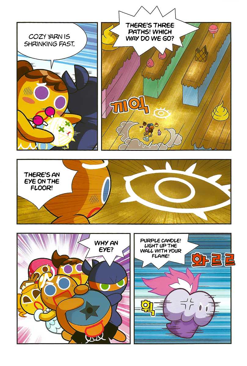 Cookie Run: Hanja Run Chapter 9 page 5 - Chapter 9: Full Speed in the Maze