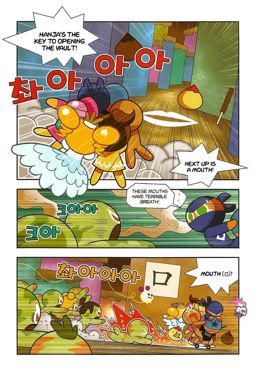 Cookie Run: Hanja Run Chapter 9 page 7 - Chapter 9: Full Speed in the Maze
