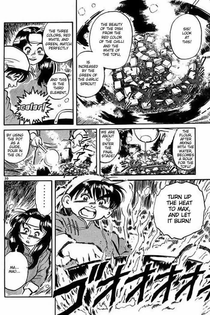 Cooking Master Boy Chapter 1.2 page 10 - Chapter 1.2 (b): Cooking Master Boy