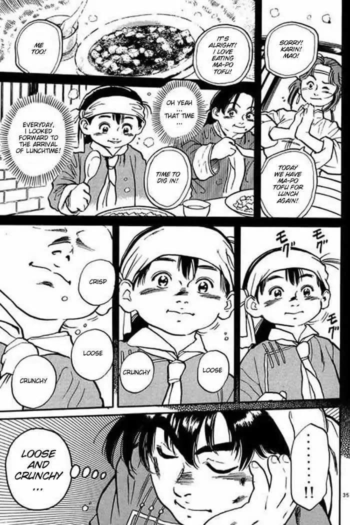 Cooking Master Boy Chapter 1.2 page 15 - Chapter 1.2 (b): Cooking Master Boy