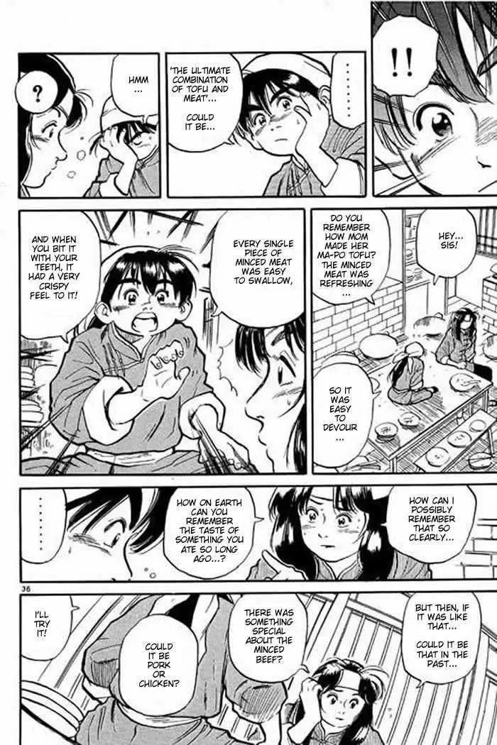 Cooking Master Boy Chapter 1.2 page 16 - Chapter 1.2 (b): Cooking Master Boy