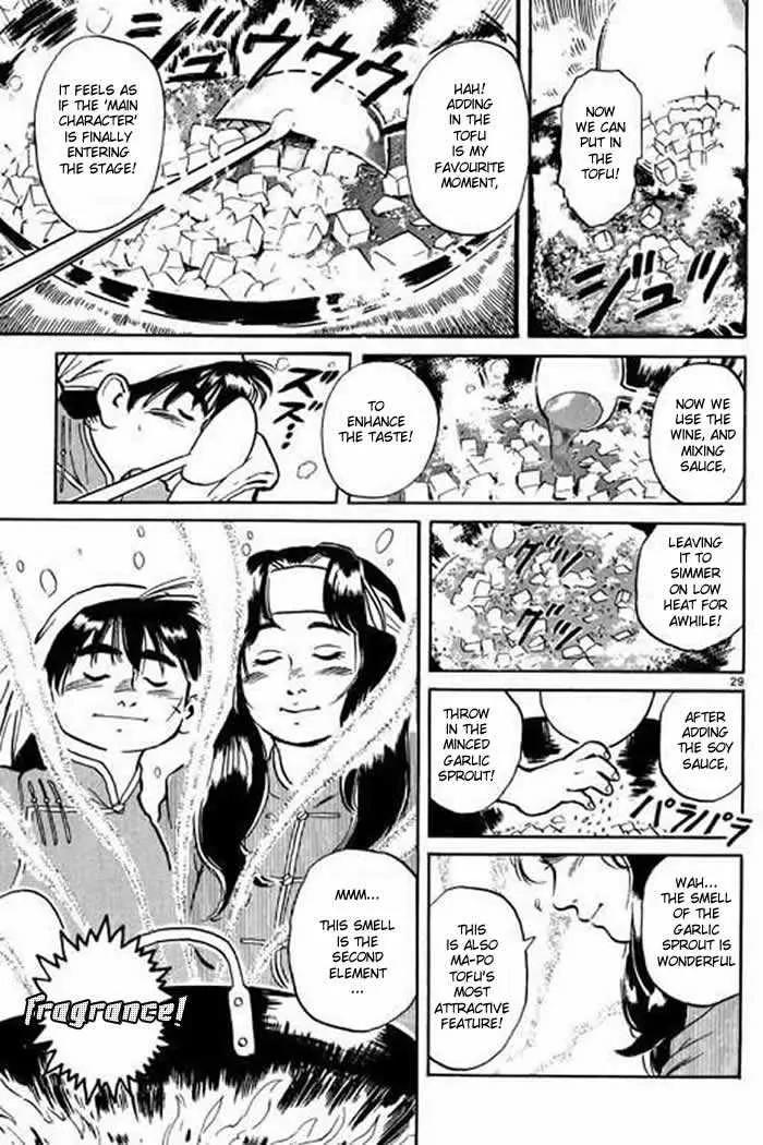 Cooking Master Boy Chapter 1.2 page 9 - Chapter 1.2 (b): Cooking Master Boy