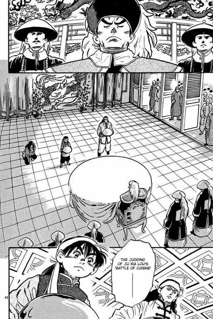 Cooking Master Boy Chapter 1.3 page 1 - Chapter 1.3 (c): Cooking Master Boy