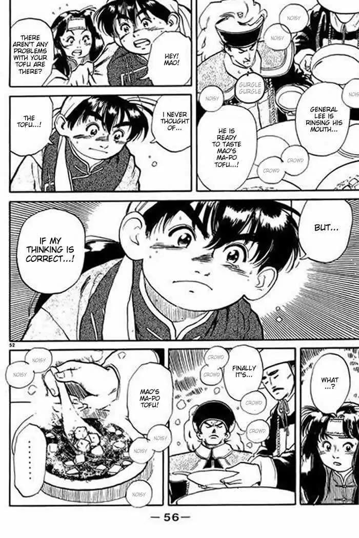 Cooking Master Boy Chapter 1.3 page 10 - Chapter 1.3 (c): Cooking Master Boy