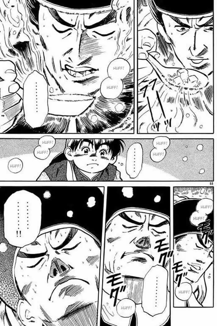 Cooking Master Boy Chapter 1.3 page 11 - Chapter 1.3 (c): Cooking Master Boy