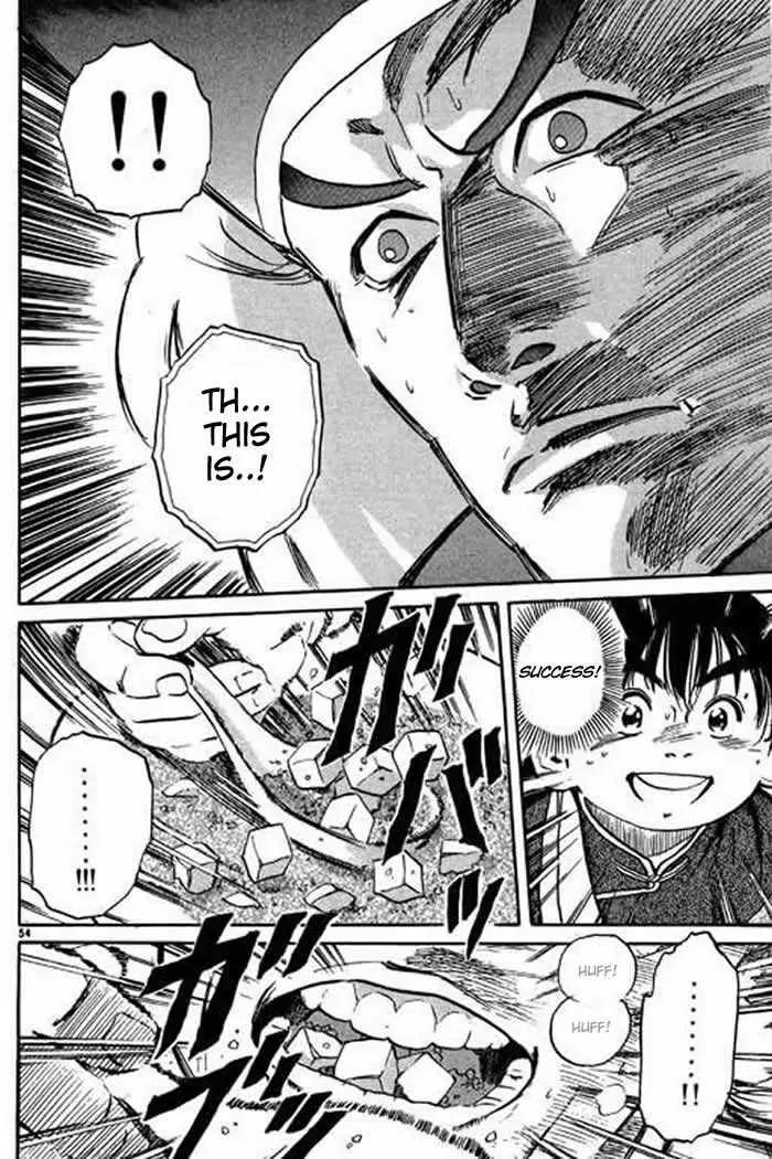 Cooking Master Boy Chapter 1.3 page 12 - Chapter 1.3 (c): Cooking Master Boy