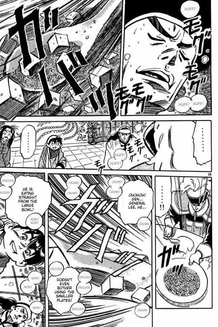 Cooking Master Boy Chapter 1.3 page 13 - Chapter 1.3 (c): Cooking Master Boy