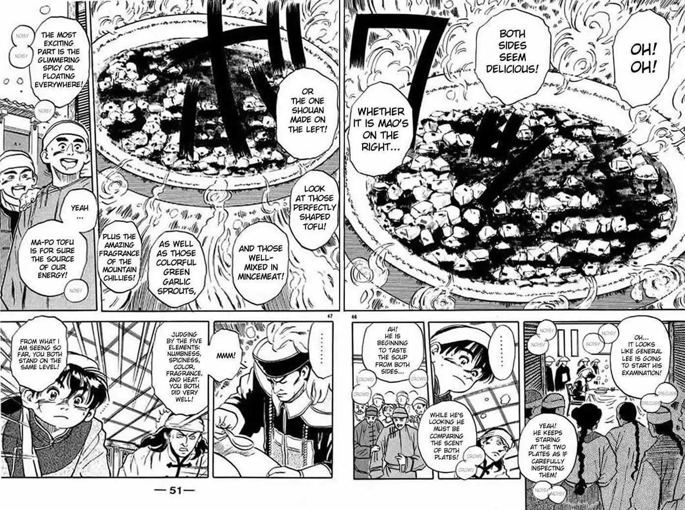 Cooking Master Boy Chapter 1.3 page 5 - Chapter 1.3 (c): Cooking Master Boy