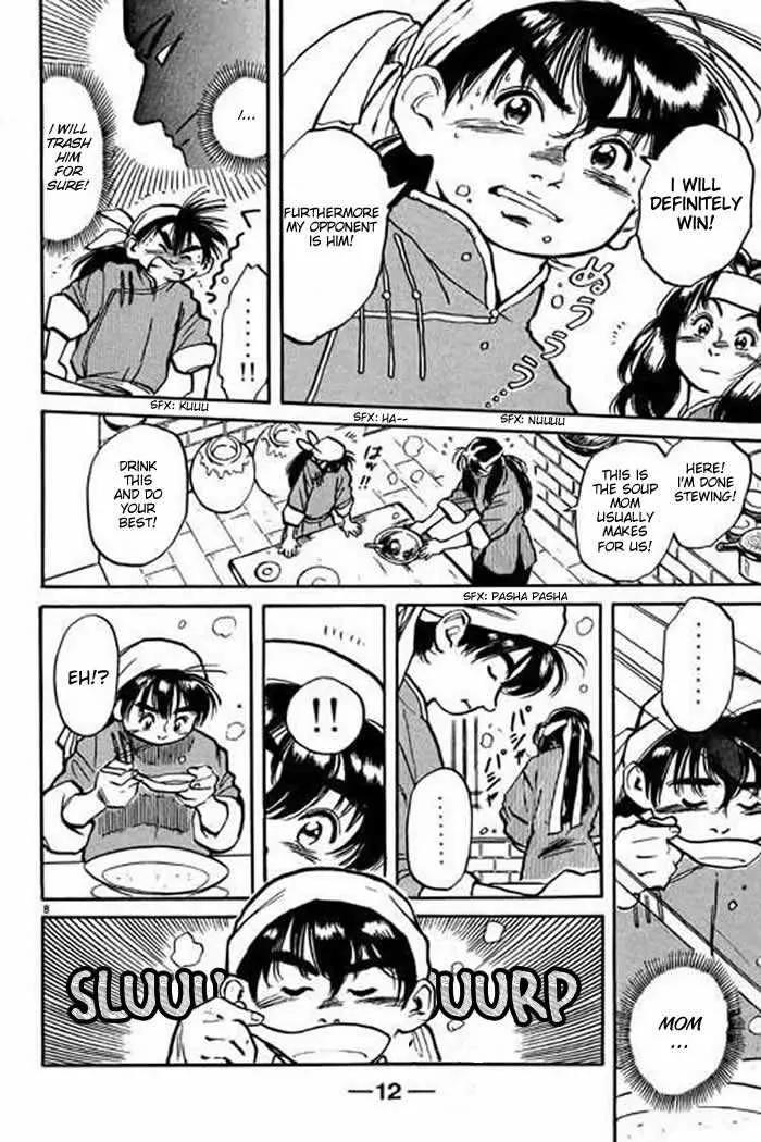 Cooking Master Boy Chapter 1 page 13 - Chapter 1a: Cooking Master Boy