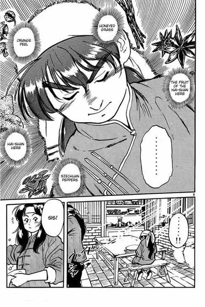 Cooking Master Boy Chapter 1 page 14 - Chapter 1a: Cooking Master Boy