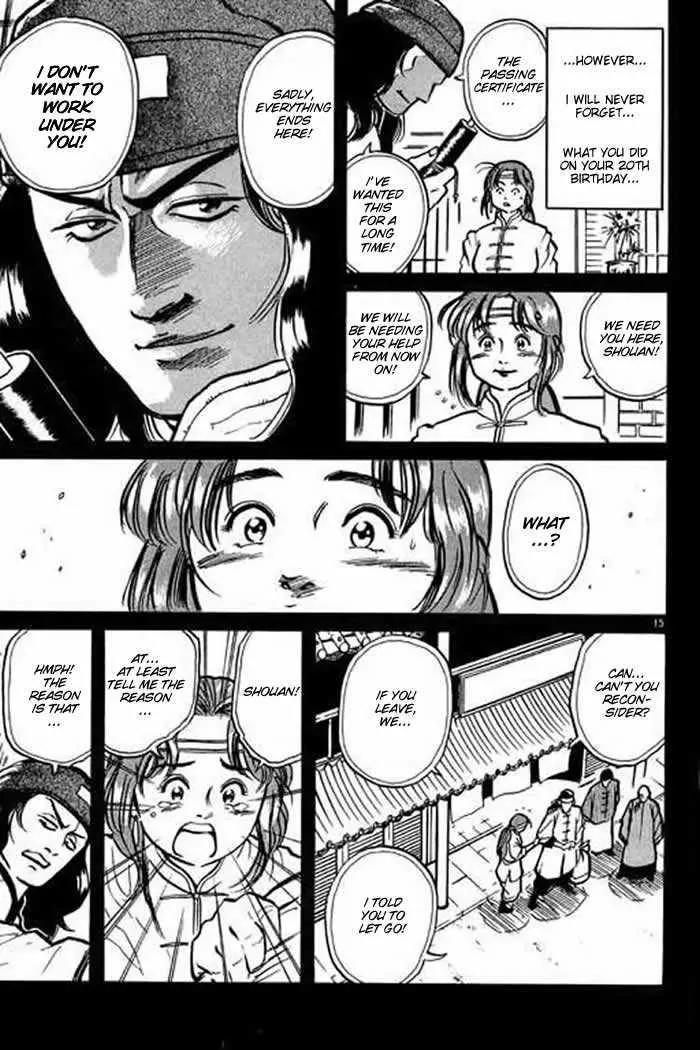 Cooking Master Boy Chapter 1 page 20 - Chapter 1a: Cooking Master Boy