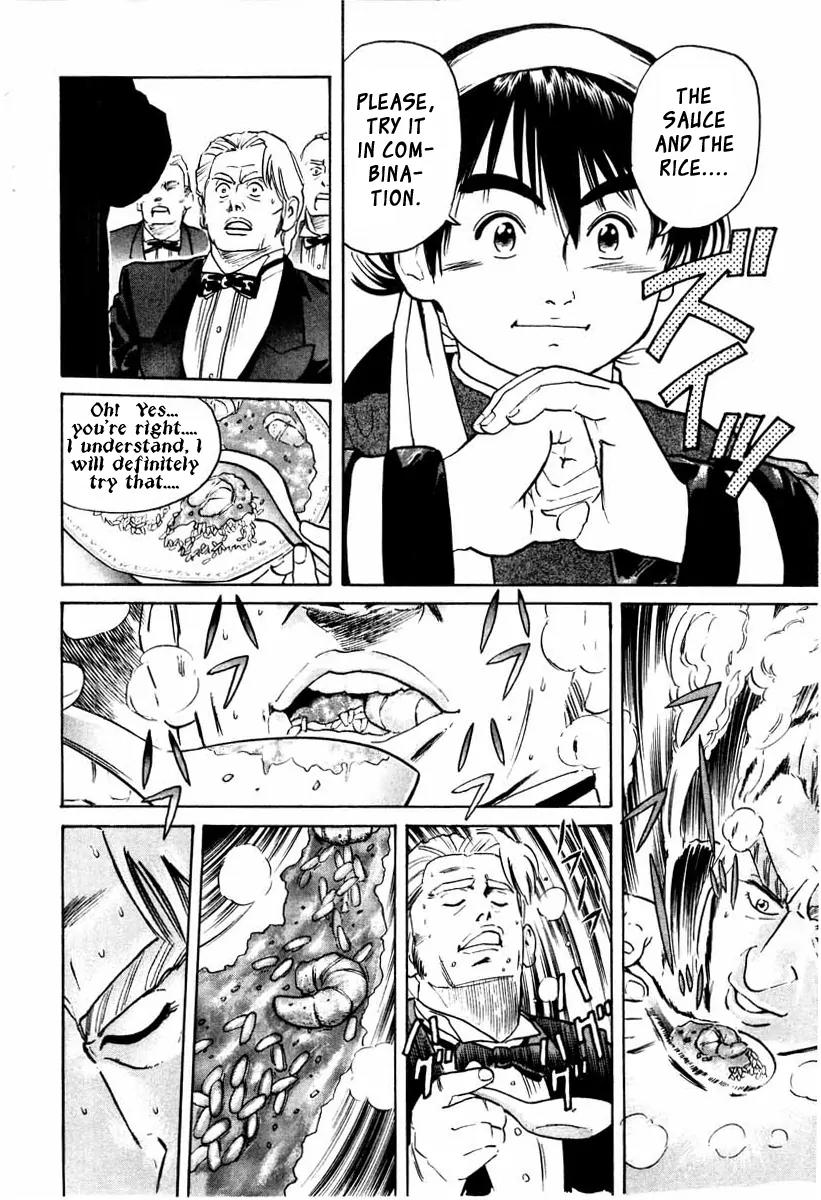 Cooking Master Boy Chapter 10 page 10 - Chapter 10: The Tongue of a Genius