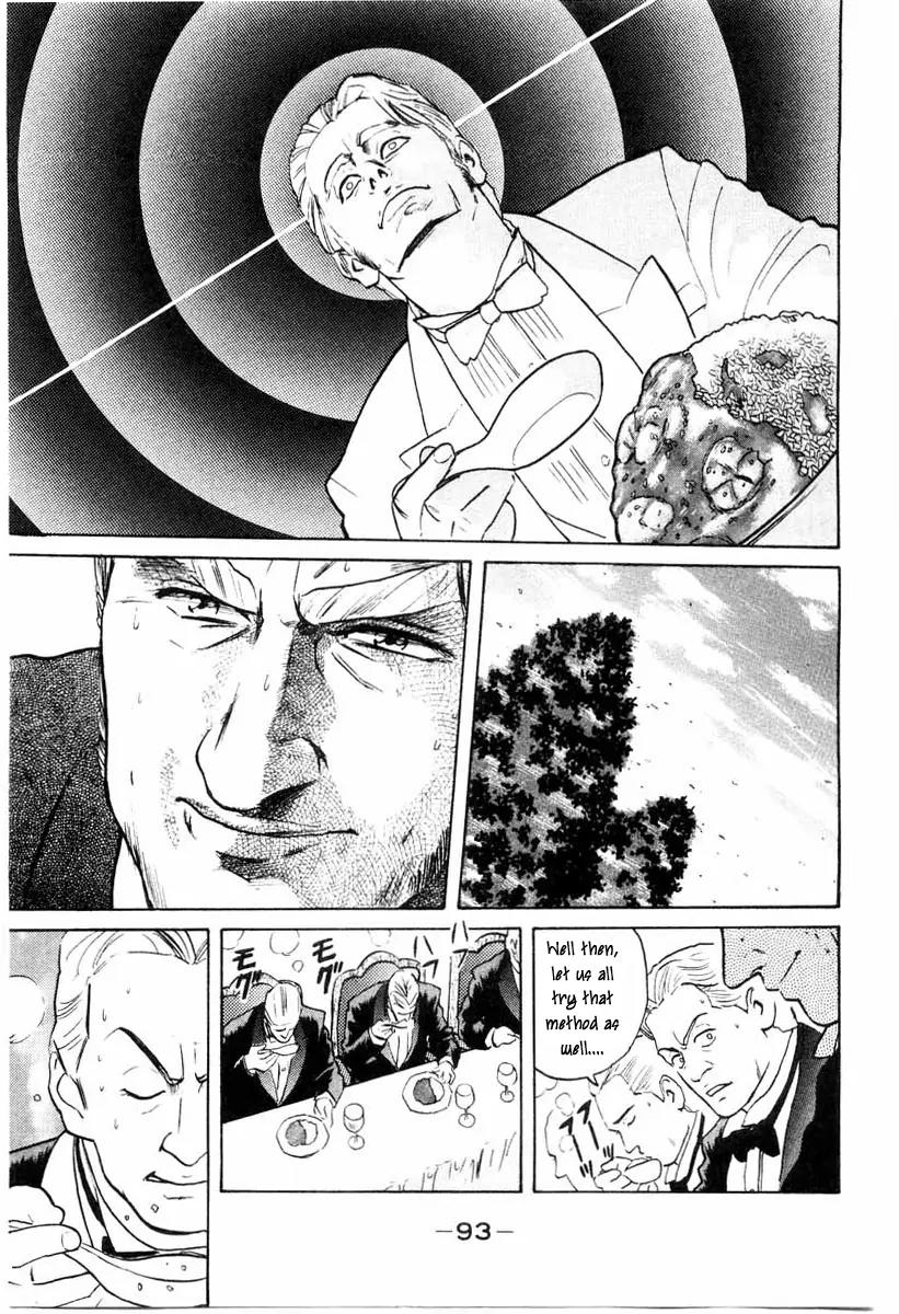 Cooking Master Boy Chapter 10 page 11 - Chapter 10: The Tongue of a Genius