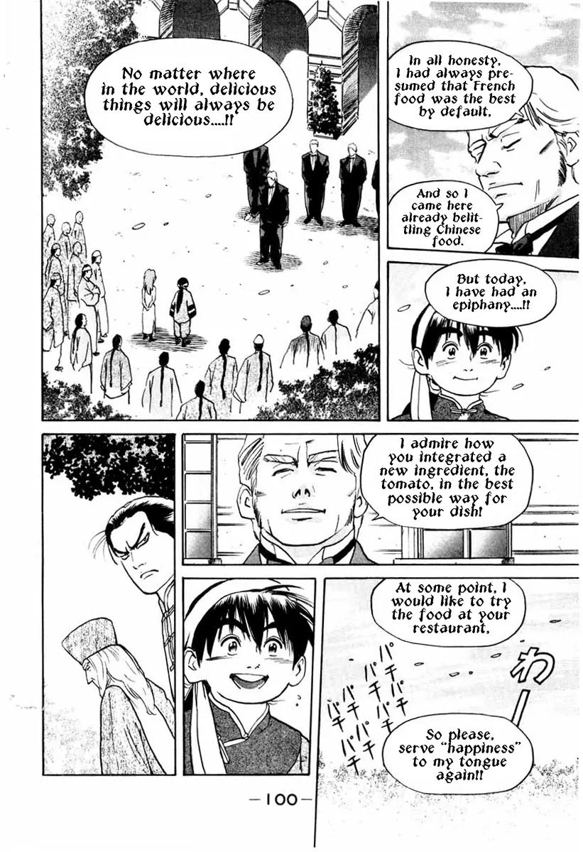 Cooking Master Boy Chapter 10 page 18 - Chapter 10: The Tongue of a Genius