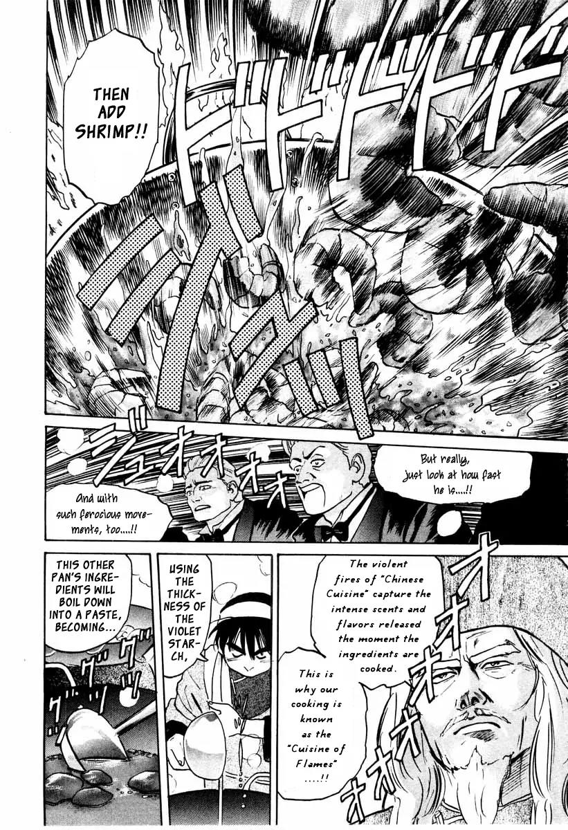 Cooking Master Boy Chapter 10 page 4 - Chapter 10: The Tongue of a Genius