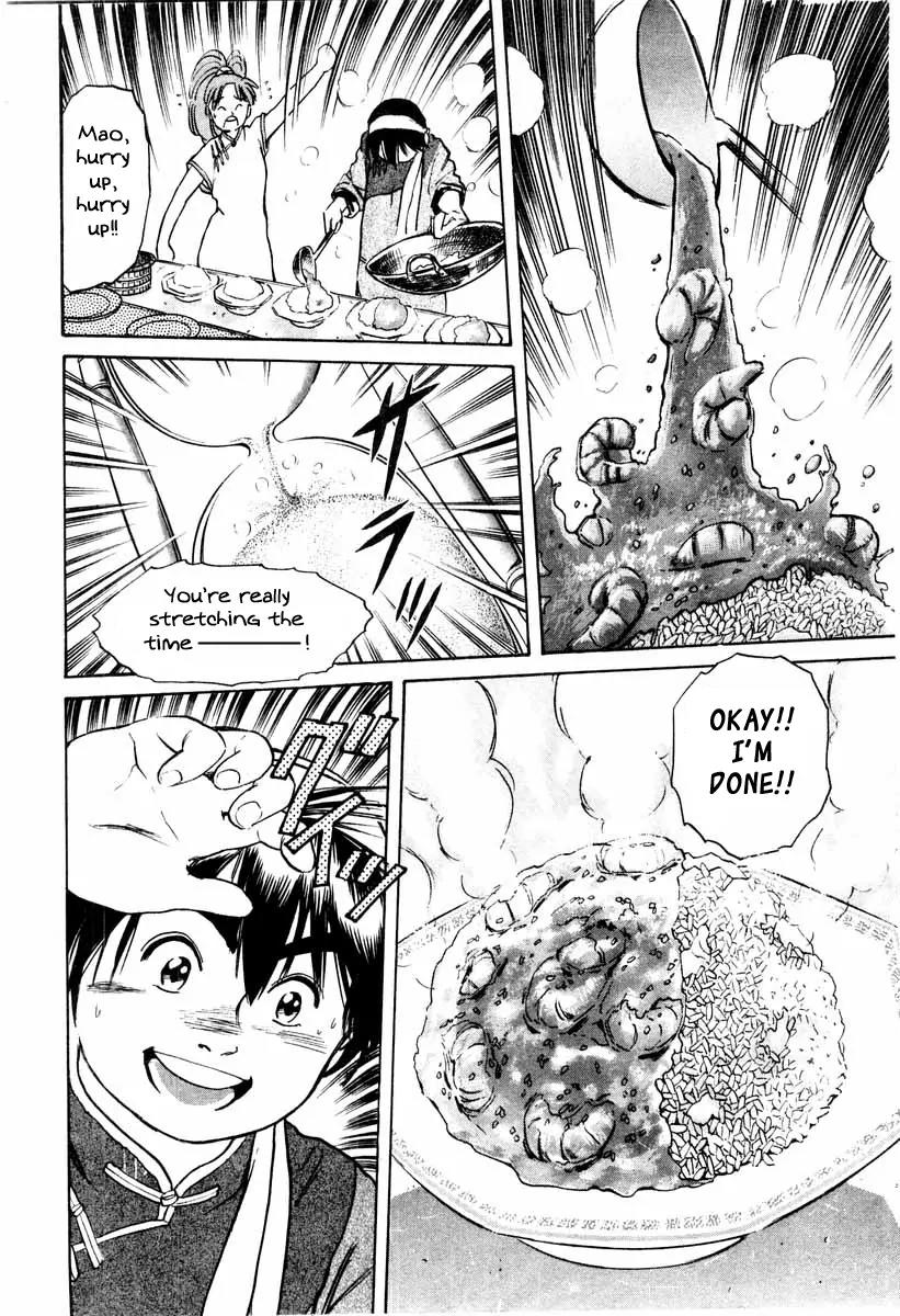 Cooking Master Boy Chapter 10 page 6 - Chapter 10: The Tongue of a Genius