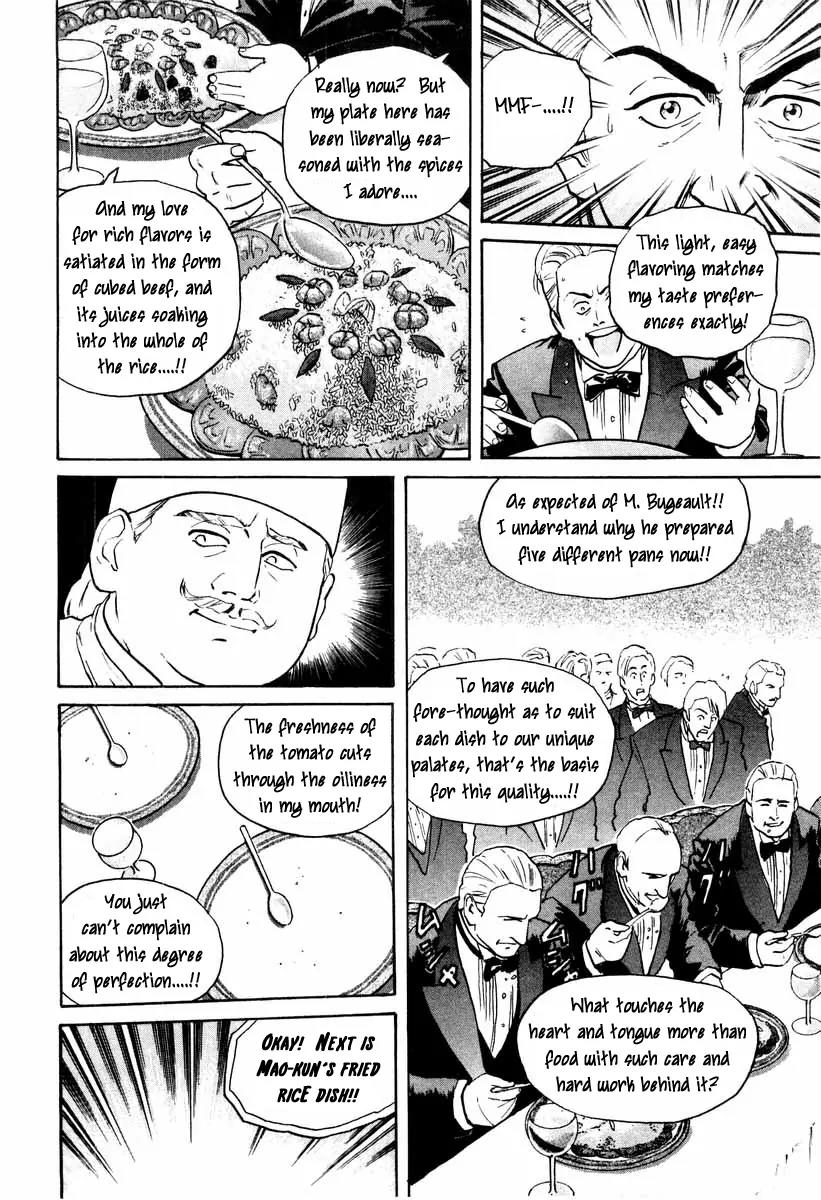 Cooking Master Boy Chapter 10 page 8 - Chapter 10: The Tongue of a Genius