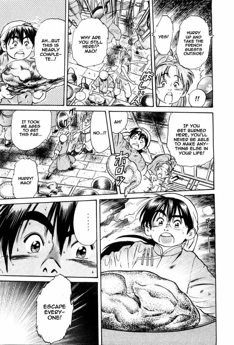 Cooking Master Boy Chapter 11 page 10 - Chapter 11: The Soul of a Chef