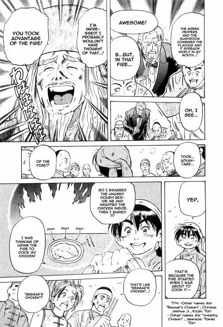 Cooking Master Boy Chapter 11 page 18 - Chapter 11: The Soul of a Chef
