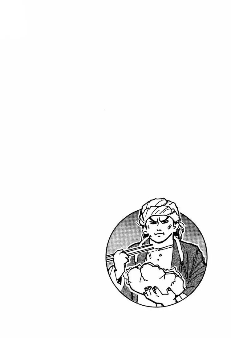 Cooking Master Boy Chapter 11 page 21 - Chapter 11: The Soul of a Chef