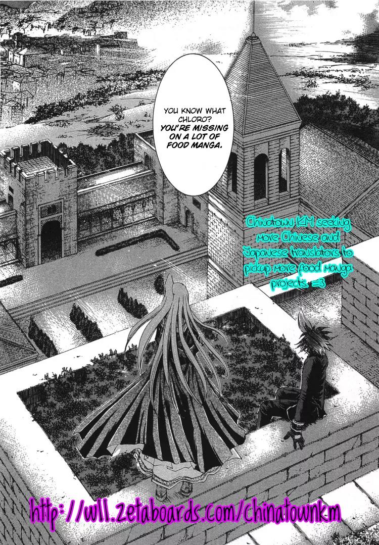 Cooking Master Boy Chapter 11 page 22 - Chapter 11: The Soul of a Chef
