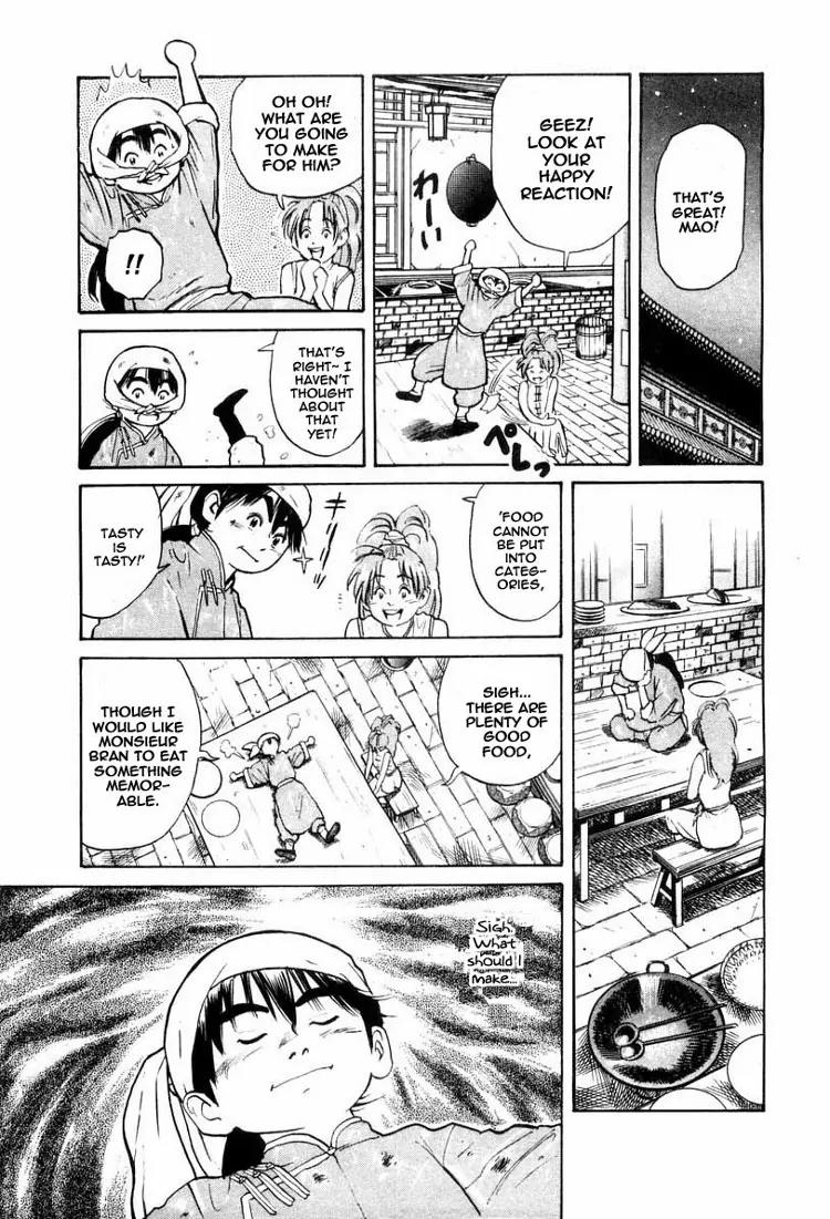 Cooking Master Boy Chapter 11 page 4 - Chapter 11: The Soul of a Chef