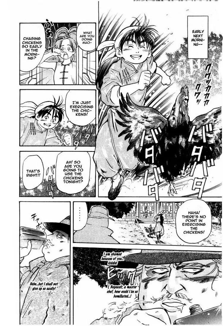 Cooking Master Boy Chapter 11 page 7 - Chapter 11: The Soul of a Chef
