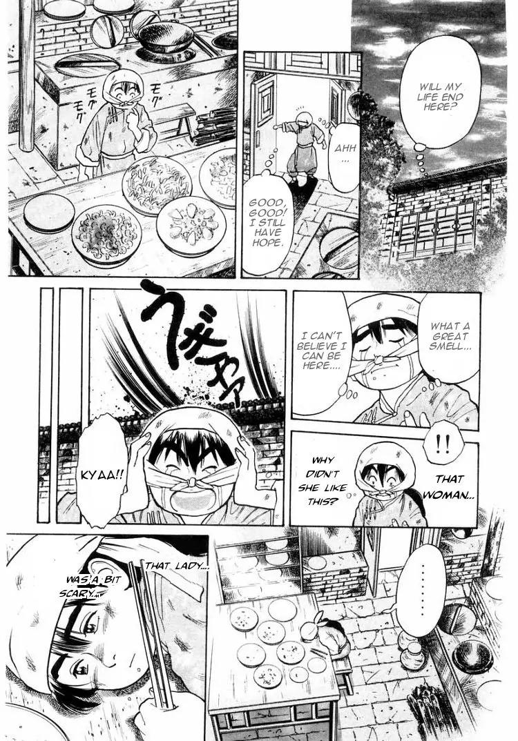 Cooking Master Boy Chapter 12 page 16 - Chapter 12: The Law of the Capital of Cuisine